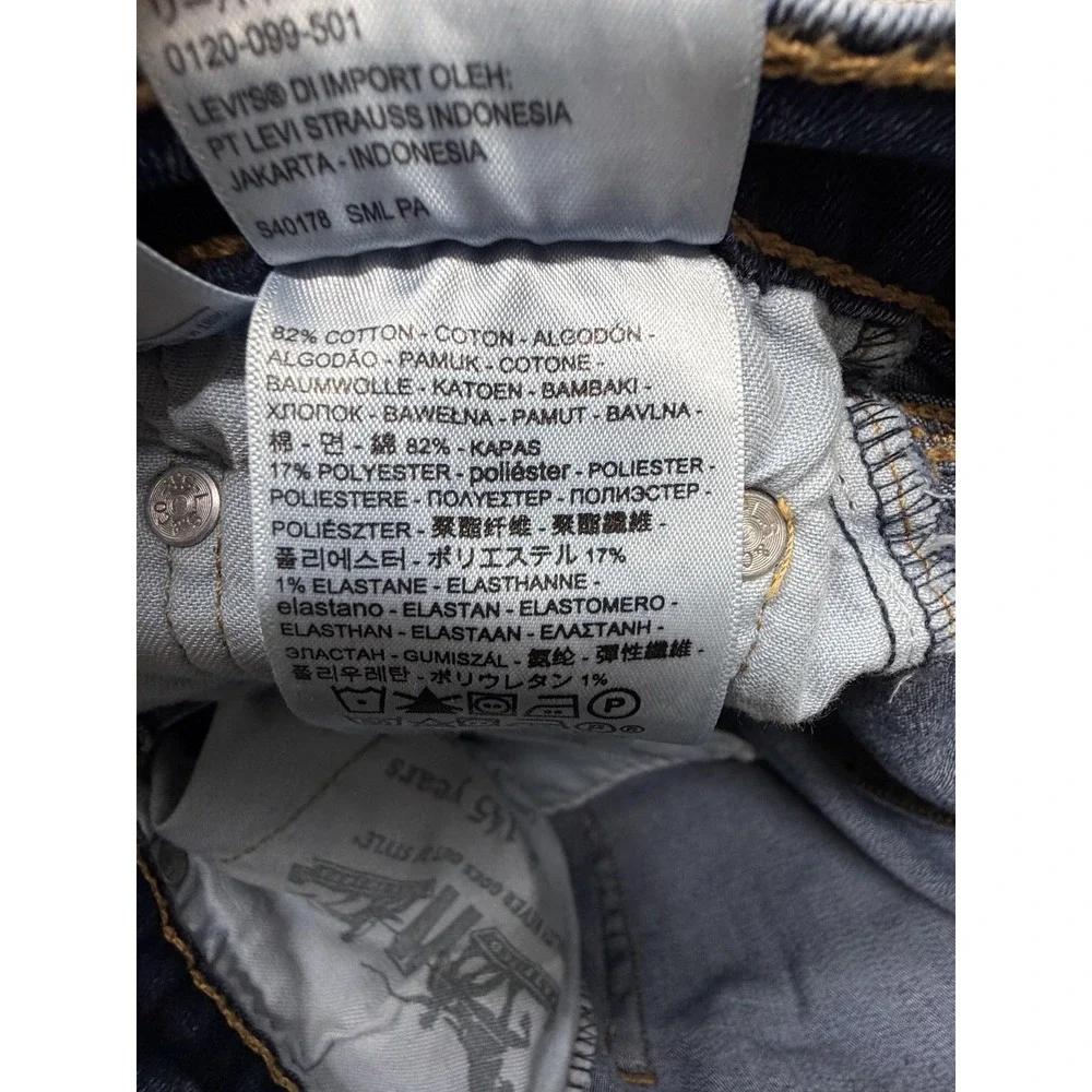 Levi's 511 Slim Fit Jeans Mens Measured 30x29 Blue Stretch Medium Wash Zip Fly‎
